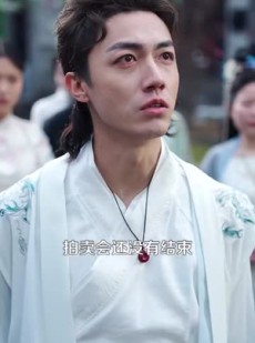 《短剧 丹道第一圣》165集全集短剧任你点
