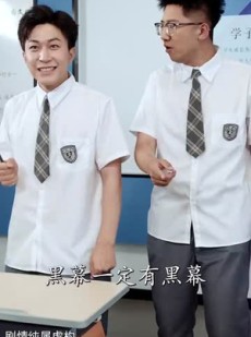《短剧 我的开挂人生》47集一键解锁在线观看