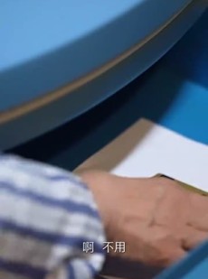 《短剧 爱成不成》99集一键解锁全集剧情