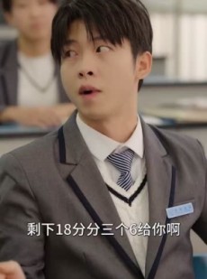 《短剧 也曾想拥你入怀》80集短剧全集在线观看无广告