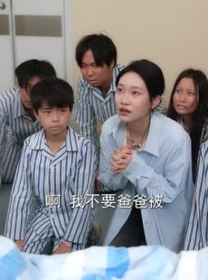 《短剧 我为女儿研发神药》65集高清流畅短剧解锁