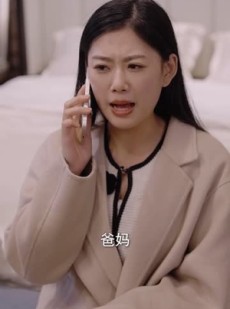 《短剧 是福躲不过》85集一键直达观看大结局