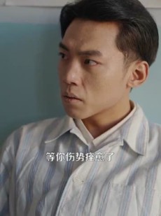 《短剧 重回八零成为大院宠儿》100集独家短剧在线观看