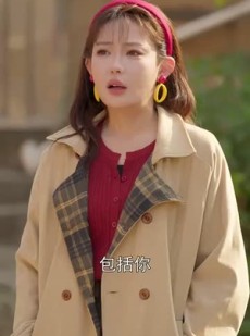 《短剧 我在92年办春晚》30集全集在线免费观看