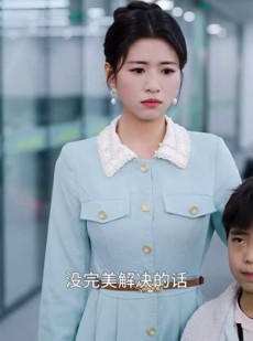 《短剧 浪漫闪婚进行时》73集精彩剧情即刻播放