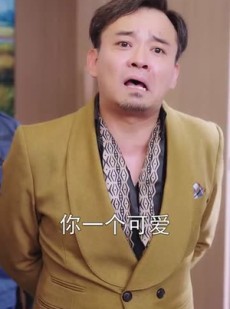 《短剧 半生与你共白头》48集短剧大集合在线看