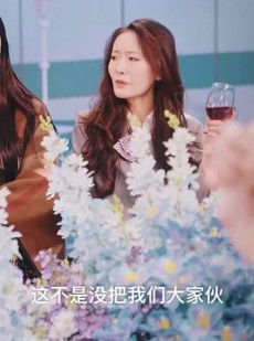 《短剧 扶弟魔，除夕快乐》29集短剧在线观看大结局