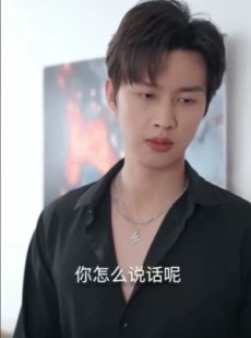 《短剧 七年谜情》70集全集免费在线观看