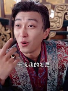 《短剧 家父北凉王》81集精彩剧情在线欣赏