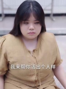 《短剧 天降萌宝爹地快接招》50集全集免费观看高清流畅