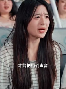 《短剧 奶爸萌娃乐翻天》77集一键解锁全集剧情
