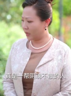 《短剧 痛失挚爱谢总他疯了》51集高清流畅短剧解锁