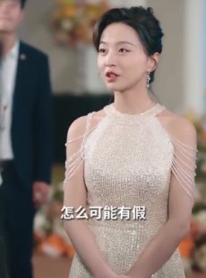 《短剧 恶魔夫妻》50集手机移动端随心看