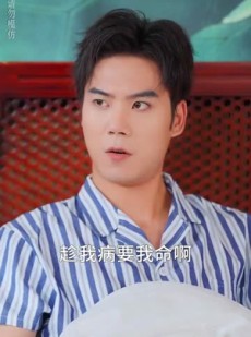 《短剧 她与她的平行海》60集全集短剧任意看