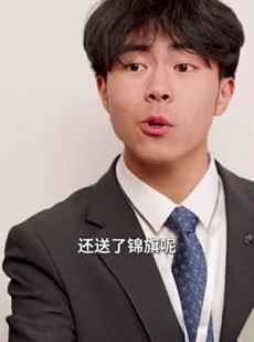 《短剧 春暖花开》30集高清流畅短剧观赏