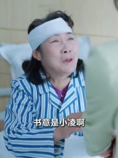 《短剧 不留恋不沉迷，姜小姐独美》31集全集高清在线观看