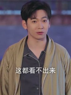 《短剧 我好好学习就能变强》50集全集免费在线观看