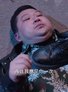 《短剧 我回九零开火锅》59集全集短剧在线追更