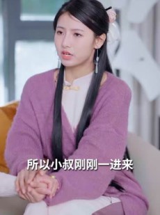 《短剧 替嫁后被太子爷宠上天》80集精彩短剧全集在线看