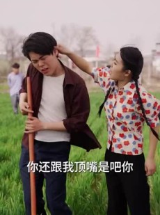 《短剧 重生七零：被全家团宠》81集高清流畅短剧手机专享