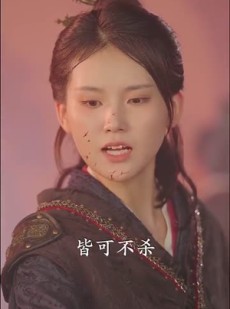 《短剧 魔尊下凡渡情劫》77集全集免费观看高清流畅
