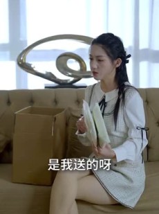 《短剧 美人为陷诱他出局》75集精彩剧情免费看全集