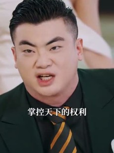 《短剧 心声被偷听全家跟着我改剧情》63集高清短剧尽情赏