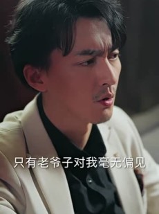 《短剧 大明星老婆求我复合》101集免费流畅短剧解锁