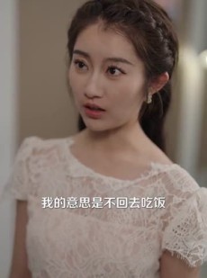 《短剧 与白月光重逢》117集全集高清在线观看