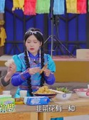 《短剧 出发吧短剧！内蒙篇》6集流畅短剧随心看