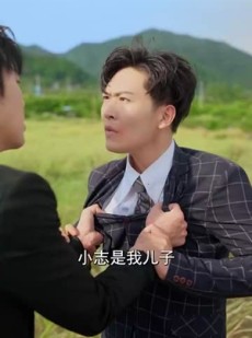 《短剧 天知道我为什么这么爱你》32集精彩剧情在线畅看