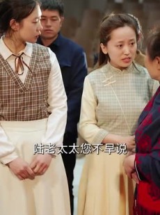 《短剧 神医美人在八零》100集全集短剧流畅播放