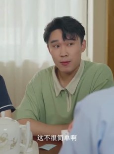《短剧 乖，亲一下》80集流畅短剧一键解锁