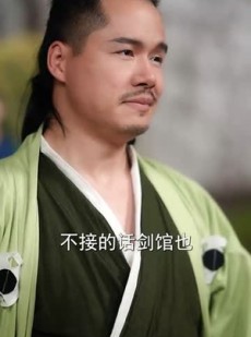 《短剧 我是打杂的也是剑神》62集精彩短剧即刻观看