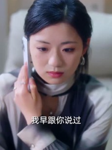 《短剧 婚色如许》80集完整版在线观看无广告