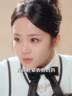 《短剧 独宠炙爱》57集全网热播短剧观看
