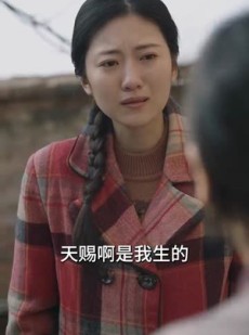 《短剧 因果》57集即时观看无需等待