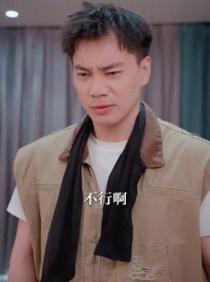 《短剧 人生升级指南》56集全集高清在线观看