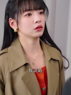 《短剧 请让我触碰你》77集精彩短剧随时看