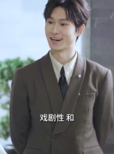 《短剧 200斤的她绑定系统后美又飒》82集全集短剧一键观看
