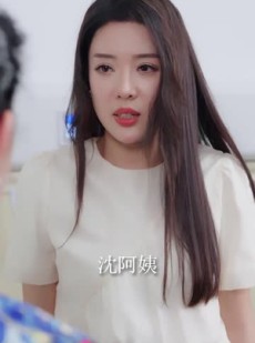《短剧 闪婚前妻：霍先生乖乖宠我》98集短剧全集立即观看