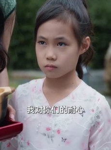 《短剧 犹恨当年轻相许》59集高清短剧轻松享