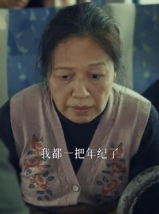 《短剧 知返归途》50集全集高清在线观看解锁