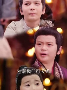 《短剧 侯府重点班》86集短剧全集免费流畅播放