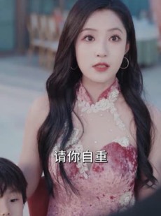 《短剧 蚀骨囚婚》51集免费流畅短剧解锁