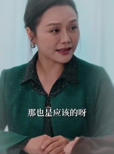 《短剧 他独宠》90集高清短剧尽情赏