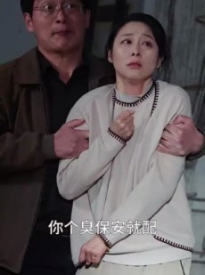 《短剧 二十年后的重逢》70集一键播放不卡顿