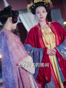 《短剧 误红妆》61集全集免费观看流畅播放