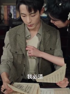 《短剧 景少帅你搞错心上人了》100集免费短剧尽情享