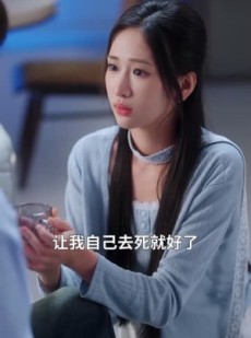 《短剧 以爱之名》73集精选短剧在线高清观看